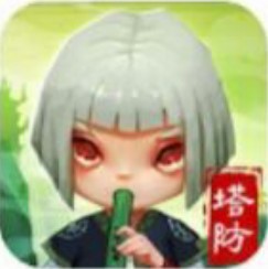 塔防模拟器红包版
