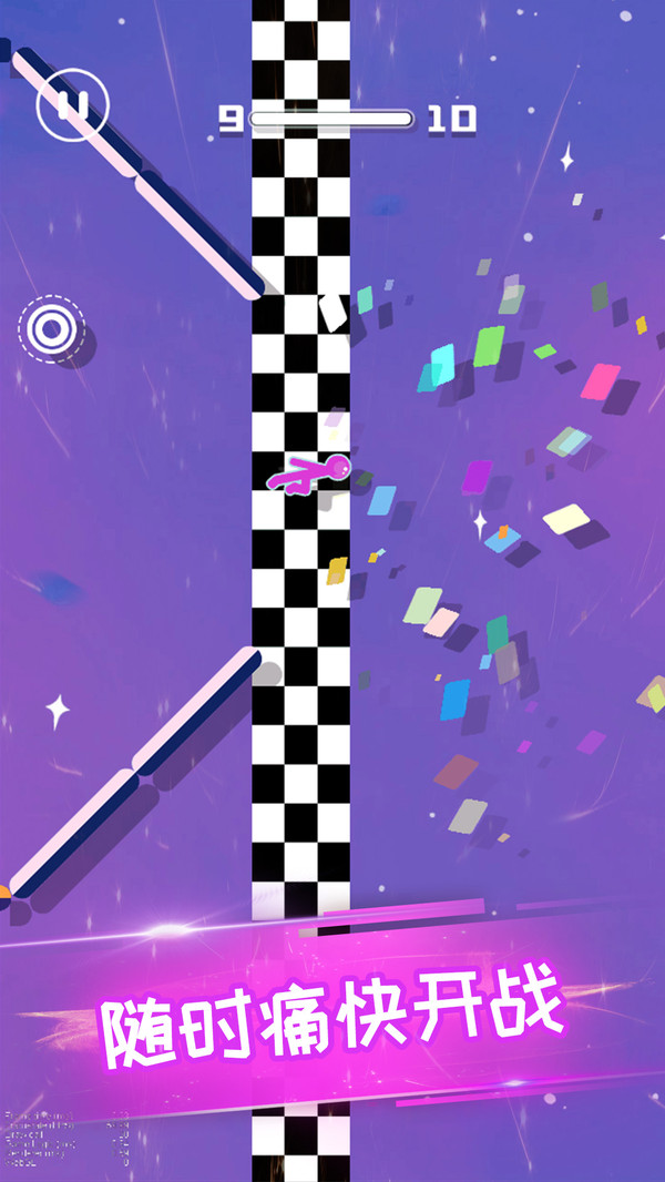 Stickman Rope Hero 2（火柴侠绳索飞人2）
