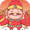 多多财神爷红包版