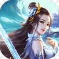 弈剑九州