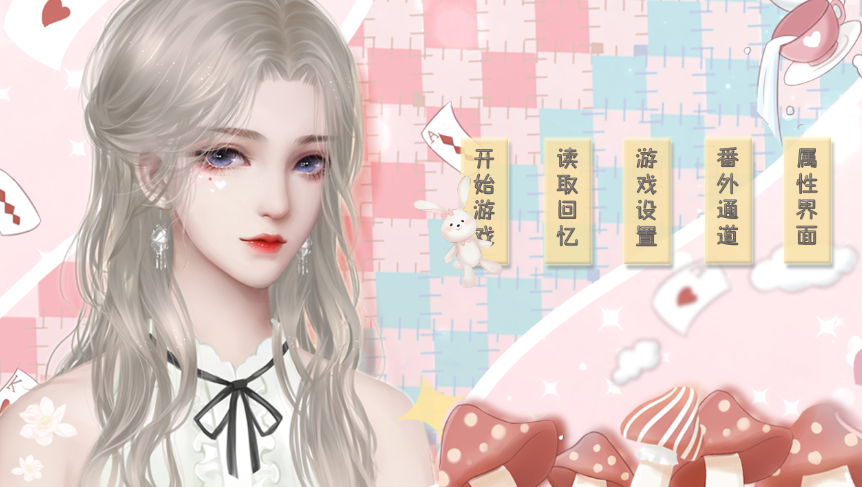 糖渣Sugar Residue