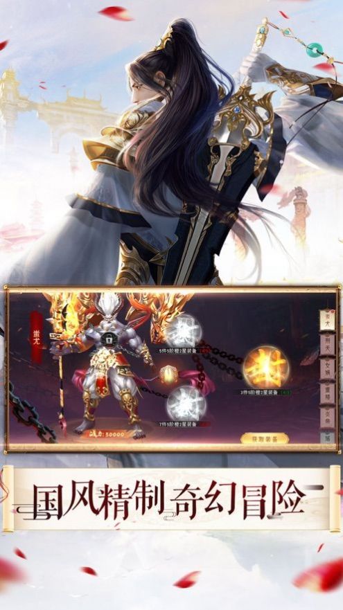 云梦情缘