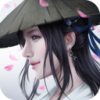 御剑灵域手游