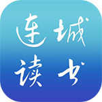 连城读书手机版