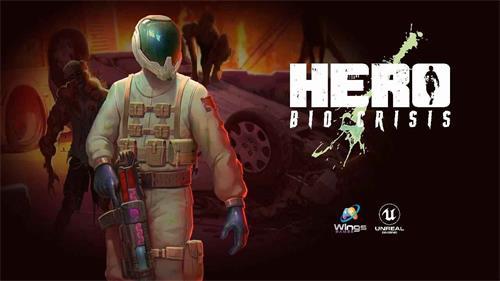 Hero Bio Crisis（英雄生化危机）