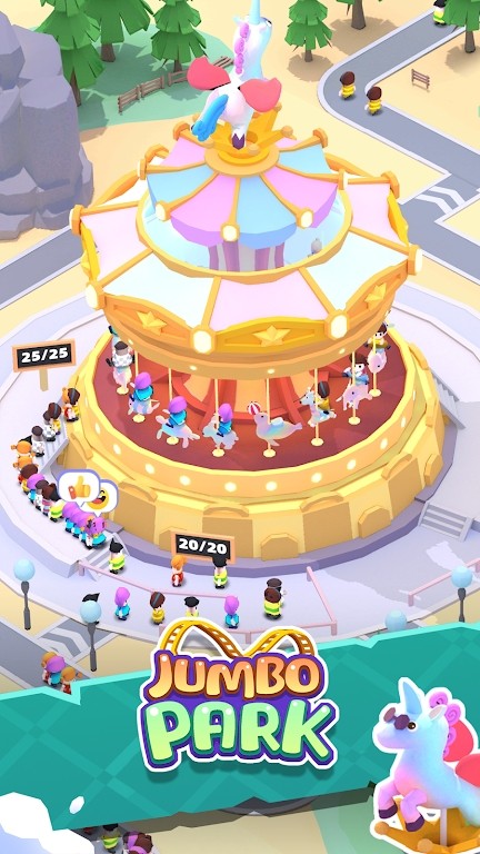 Jumbo Park（巨型公园）