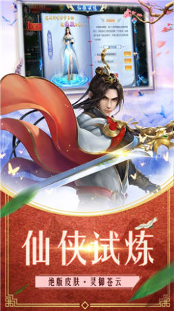 宸汐情缘