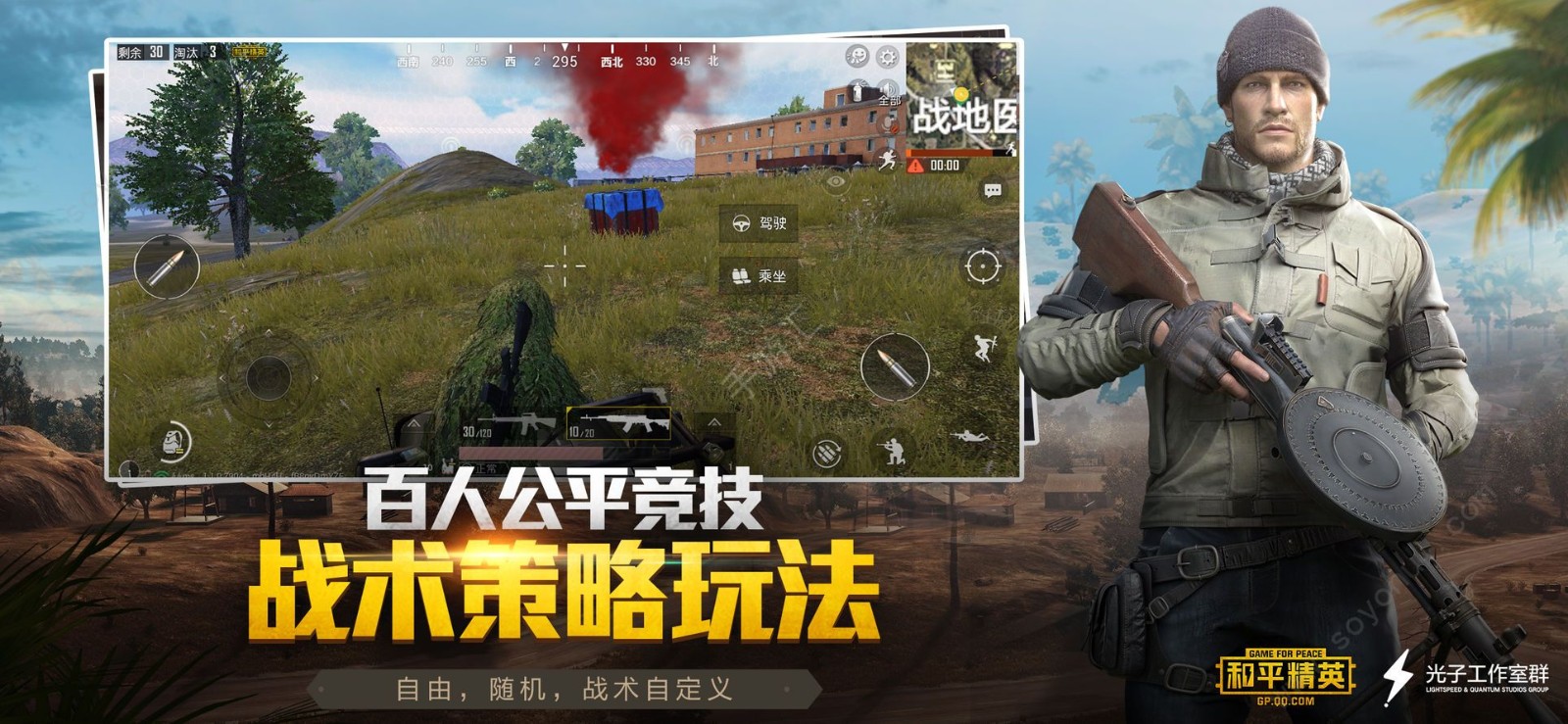 nf画质盒