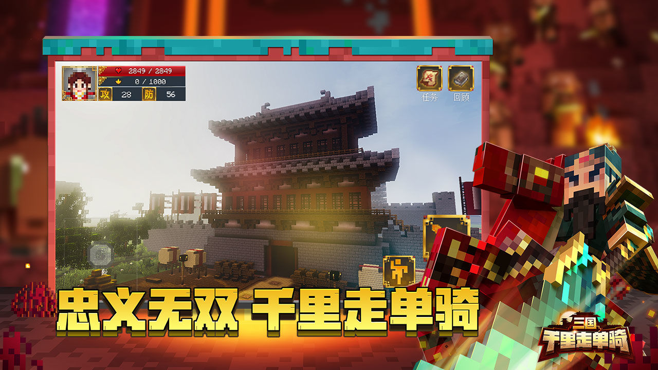 我的世界battlecraft模组mod