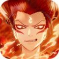 神行九歌之封神榜