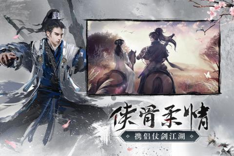青云诀2v1.7.0.0