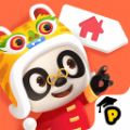 Town（熊猫博士小镇）