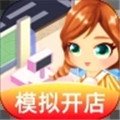 我的水果店红包版