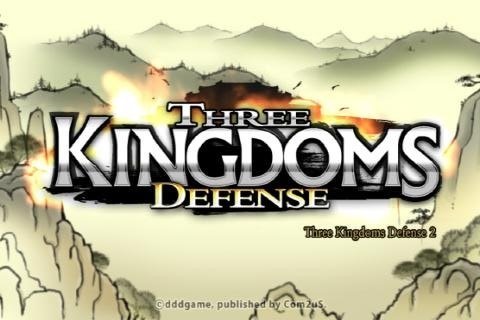 三国志塔防2最新版