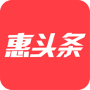 惠头条最新版