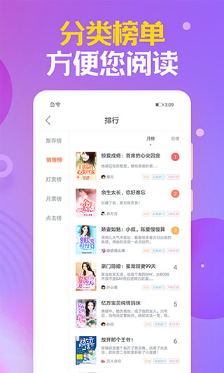 邻阅