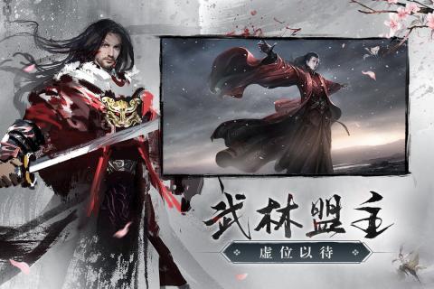 青云诀2v1.7.0.0