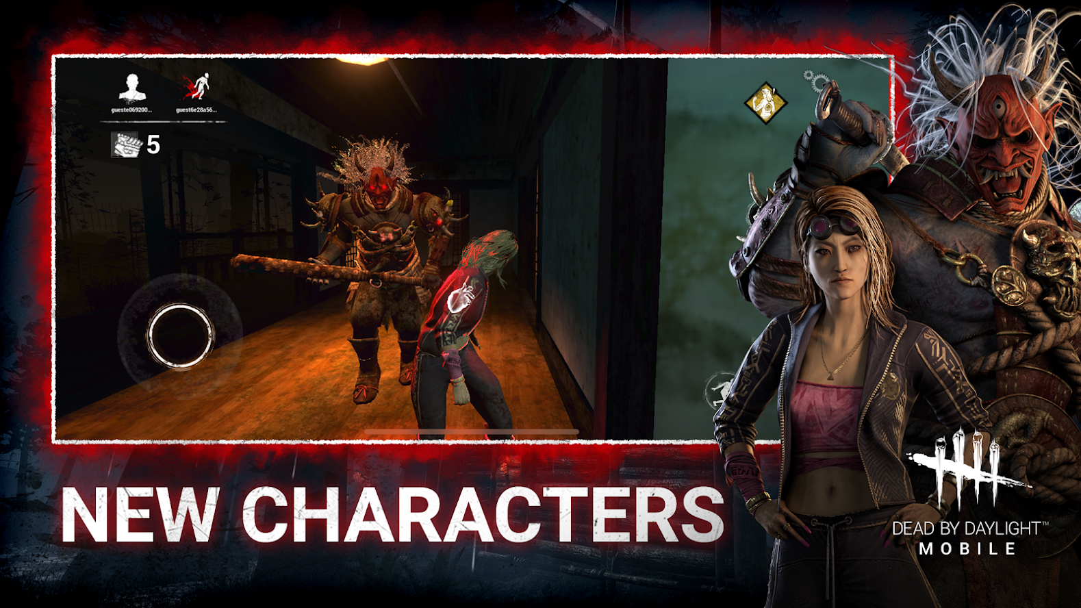 黎明杀机（Dead by Daylight）