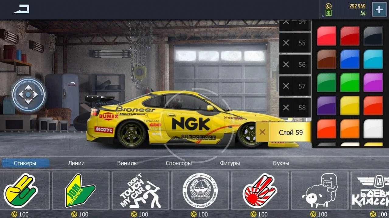 Drag Racing: Streets（飙车街道）