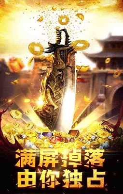 007jn江南传奇