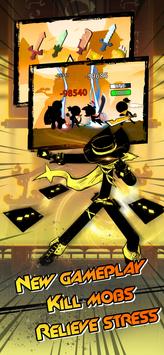 KungFu Glory（功夫格斗小子）