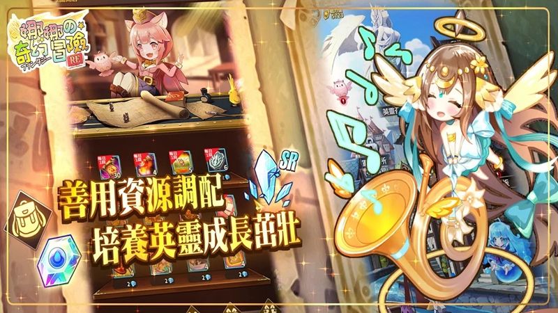 Luna Storia RE（娜娜的奇幻冒险RE）