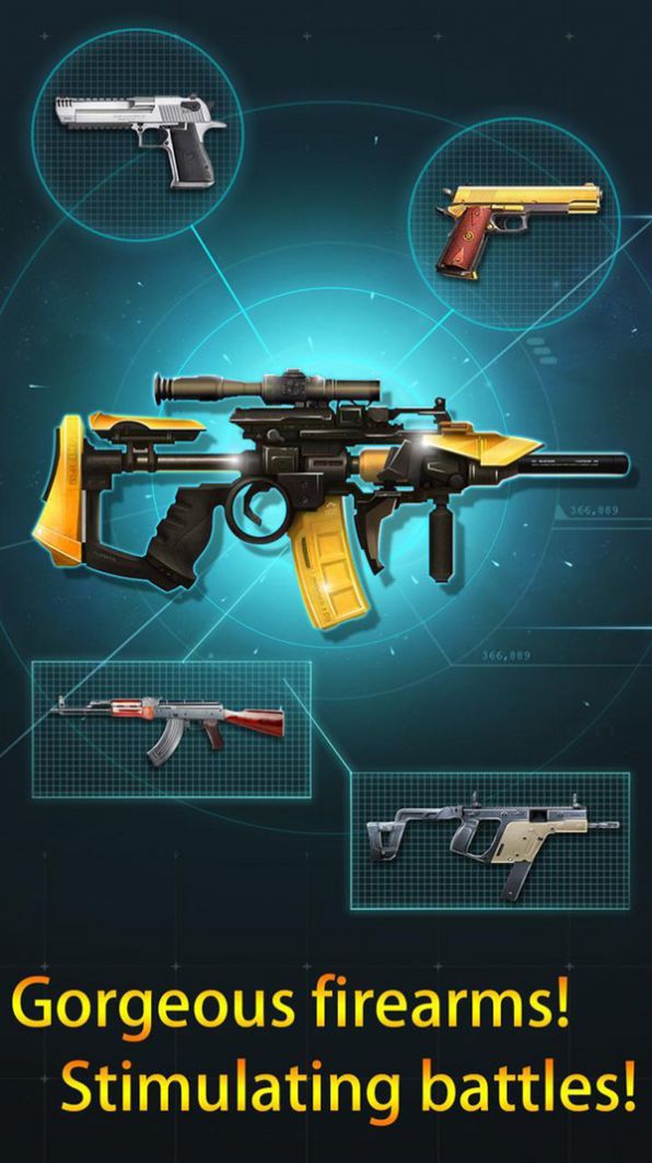 Guns Of Death（枪神死亡）
