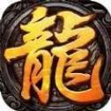 传奇至尊3.1