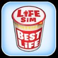 Life Simulator: Best Life（人生模拟器美好生活）