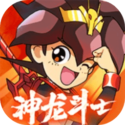 魔神英雄传测试版