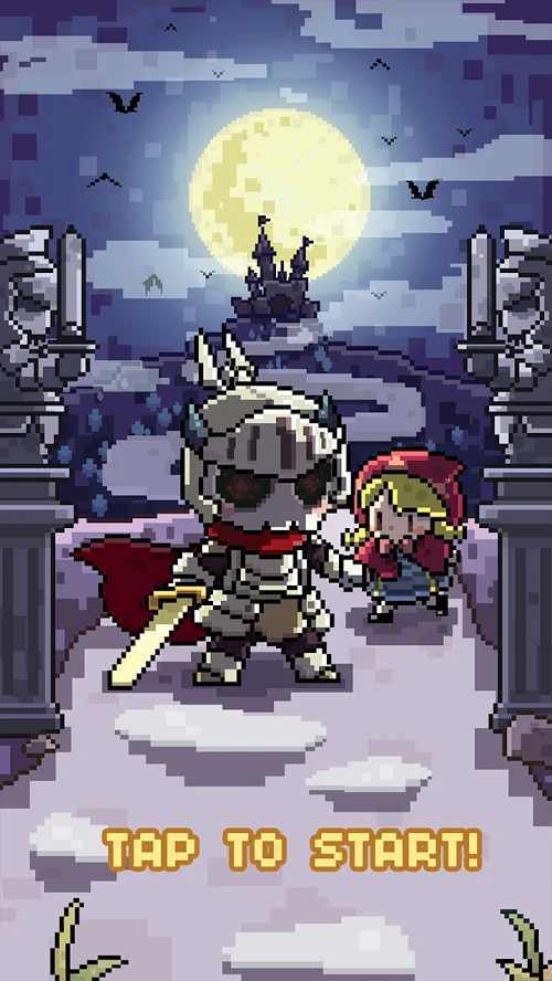 Skull Rider（小小骷髅王）