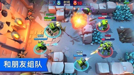 TanksALot（坦克很多）