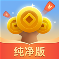 成语摇钱树纯净版