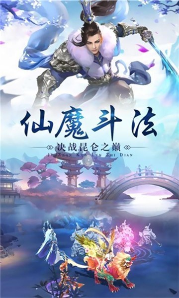 玲珑风月