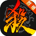 三国杀3.9.5群雄版