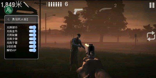 Into the Dead 2（勇闯死人谷2中文版）