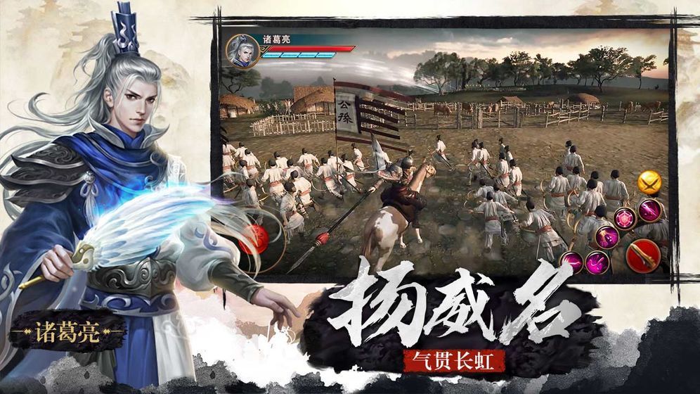 极无双变态版