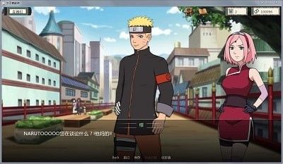 火影忍者异族崛起1.08