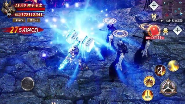 上古魔统红包版