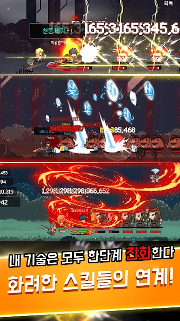 GrowSlayer（杀手培育）