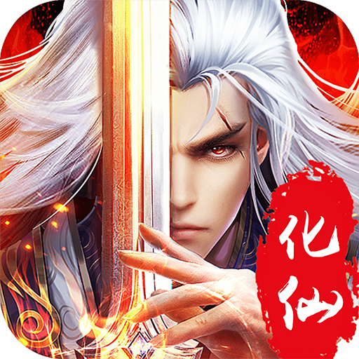 神魔乱舞手游