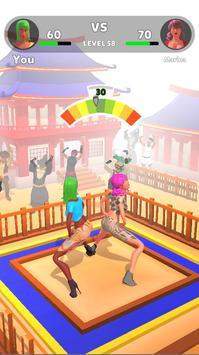 Butt Fight（屁股格斗）