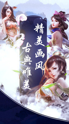 17hf幻想三国高清版