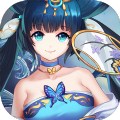蜀山正传手游