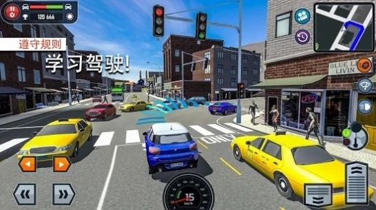 Car Driving School Simulator（驾驶汽车的技能）