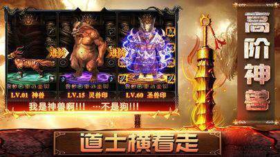 饮血之刃盛世皇城高爆版