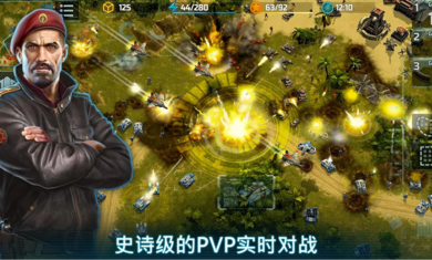 Art of War 3（战争艺术3中文版）