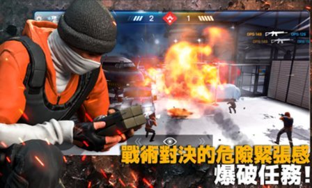 Critical Ops（关键行动手机版）
