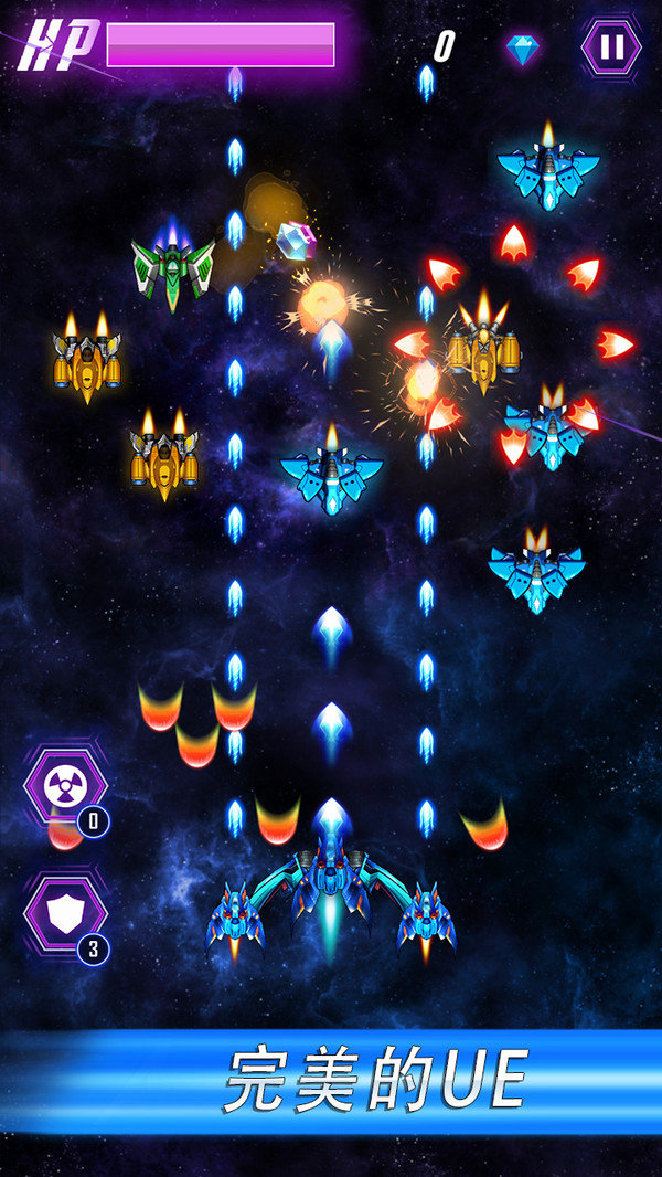Air Force（空军战争英雄）