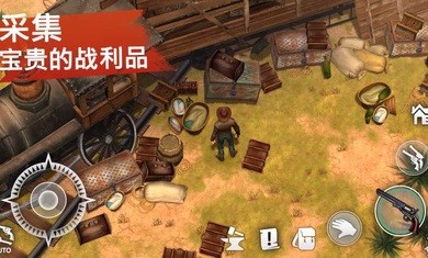 西部土地生存1.6.1